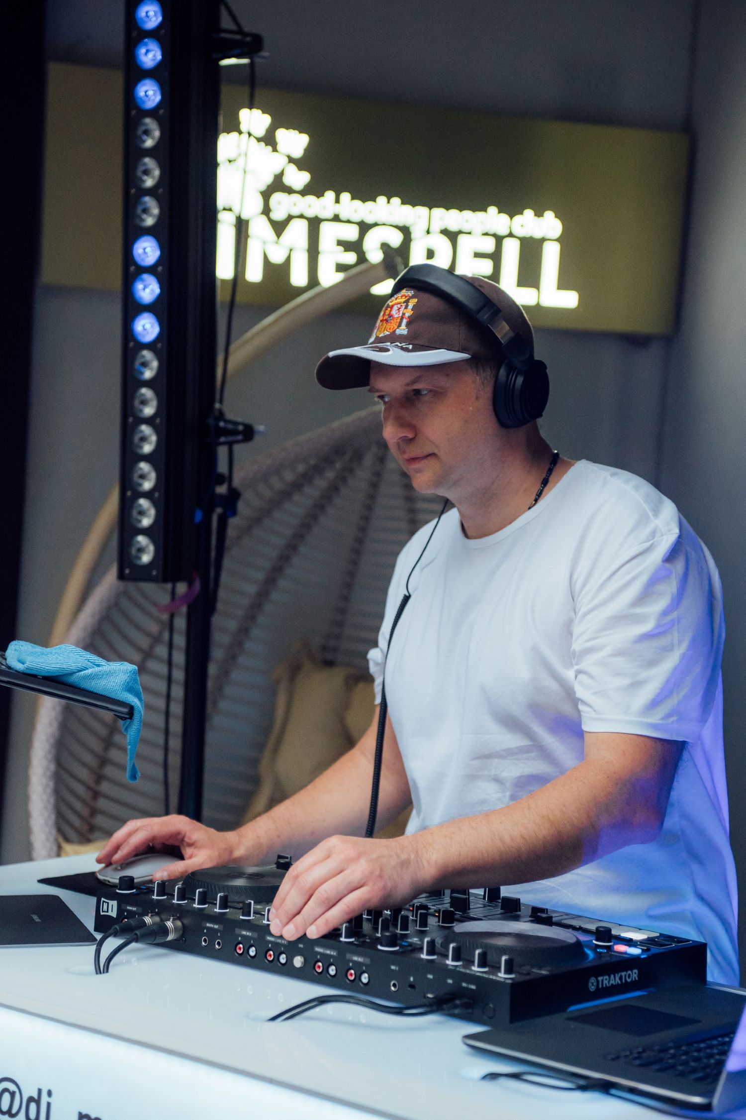 DJ & MC